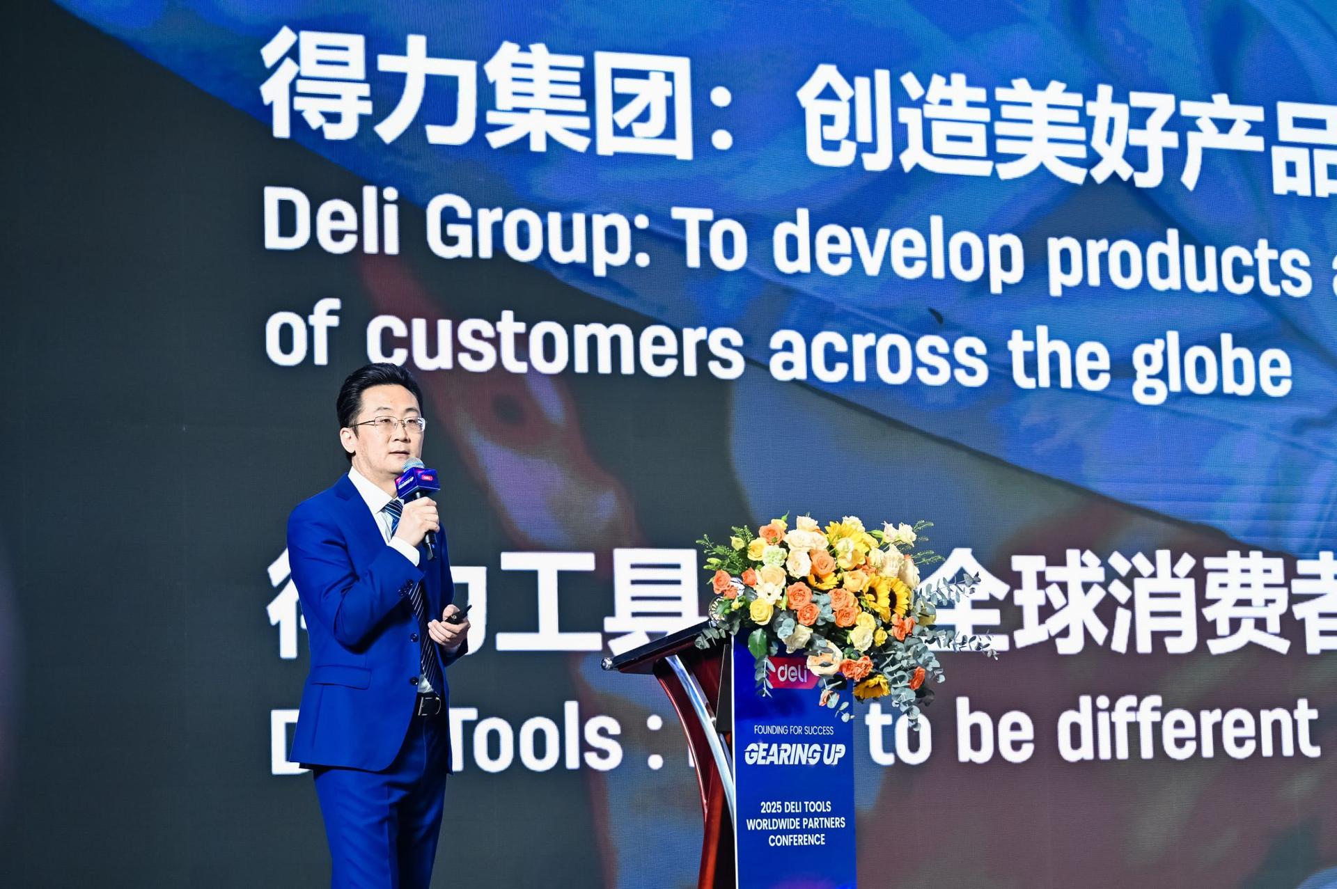 Event Image 2